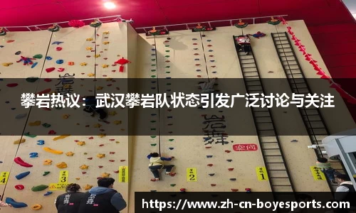 博业体育APP