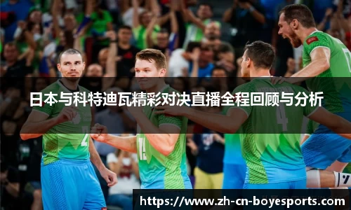 博业体育官方网站