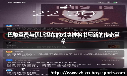 博业体育平台