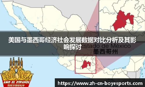 博业体育首页