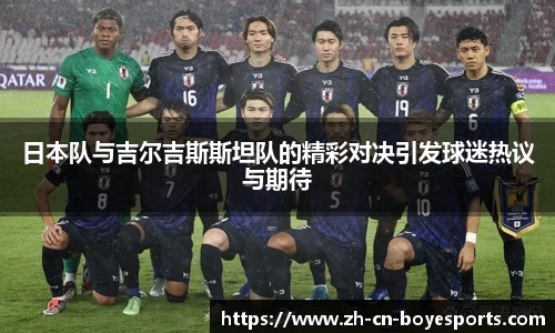 博业体育平台