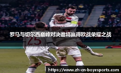 博业体育官方网站