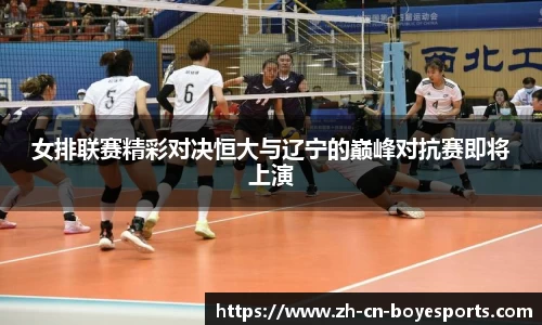 博业体育首页